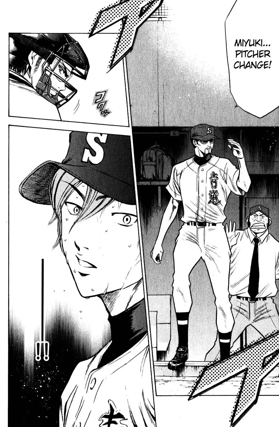 Diamond no Ace Chapter 80 5